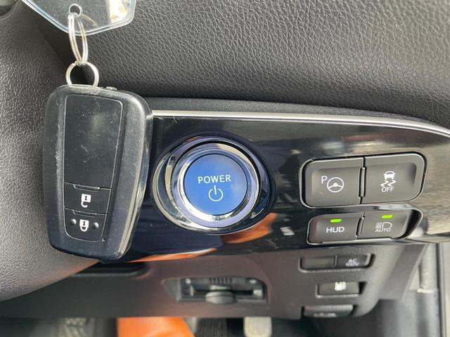 Aプレミアム LED付フルエアロ トヨタセーフティセンス 禁煙 後期型 9インチSDナビ BSM HUD フルセグTV Bluetooth バックカメラ ETC ドラレコ パーキングアシスト 温冷付電動黒革シート AC100V電源 レーダークルコン LED(28枚目)