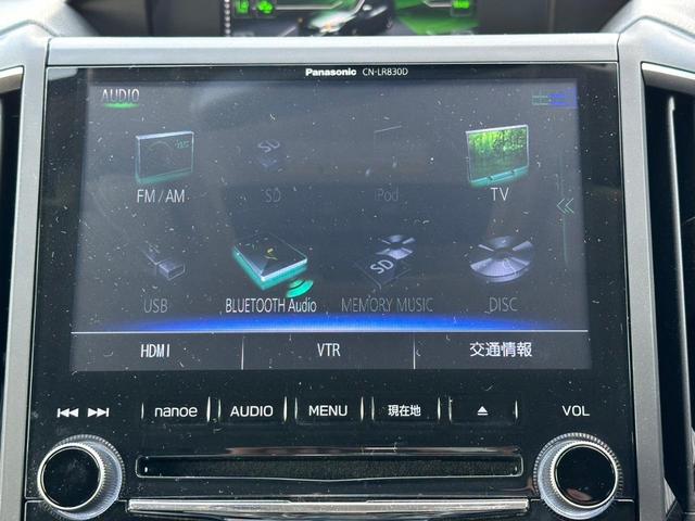 インプレッサスポーツ ２．０ｉ－ＬアイサイトＶｅｒ３　セーフティプラス　ＢＳＭ　禁煙１オーナー　純正８型ナビ　１２セグＴＶ　Ｂｌｕｅｔｏｏｔｈ　ＥＴＣ２．０　サイド・バックカメラ　シートヒーター付ブラックレザー電動シート　追従型クルコン　純正エアロ　ＬＥＤヘッドライト　純正アルミ（27枚目）