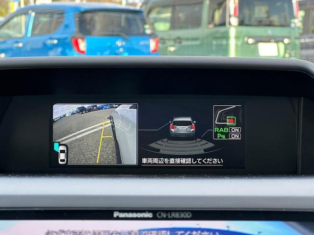 インプレッサスポーツ ２．０ｉ－ＬアイサイトＶｅｒ３　セーフティプラス　ＢＳＭ　禁煙１オーナー　純正８型ナビ　１２セグＴＶ　Ｂｌｕｅｔｏｏｔｈ　ＥＴＣ２．０　サイド・バックカメラ　シートヒーター付ブラックレザー電動シート　追従型クルコン　純正エアロ　ＬＥＤヘッドライト　純正アルミ（29枚目）