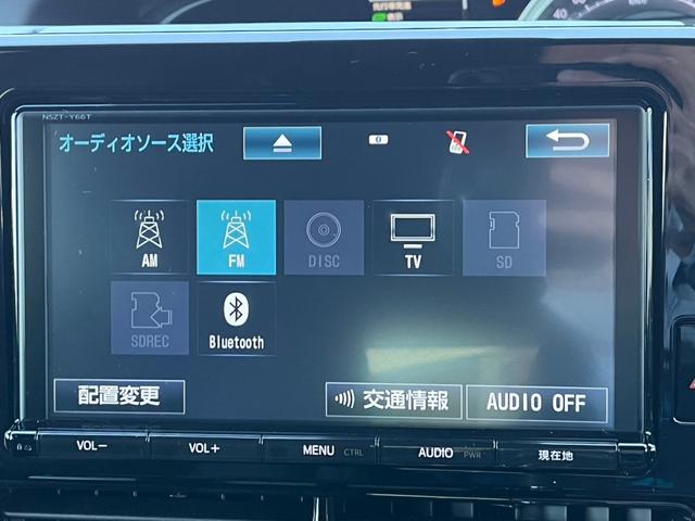 アエラス　プレミアム－Ｇ　トヨタセーフティセンス　後期型　禁煙　９インチナビ　フリップダウンモニター　両側電動スライドドア　パワーバックドア　フルセグＴＶ　Ｂｌｕｅｔｏｏｔｈ　バックカメラ　ＥＴＣ　ヒーター電動ハーフレザーシート　クルコン　ＡＣ１００Ｖ電源(34枚目)