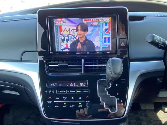 エスティマ アエラス　プレミアム　トヨタセーフティセンス　禁煙　後期型　純正９インチナビ　フルセグＴＶ　Ｂｌｕｅｔｏｏｔｈ　フリップダウンモニター　両側自動スライドドア　クルコン　コーナーセンサー　電動シート　前後ドラレコ　ＥＴＣ２．０　フロントバックカメラ　１００Ｖ電源（32枚目）