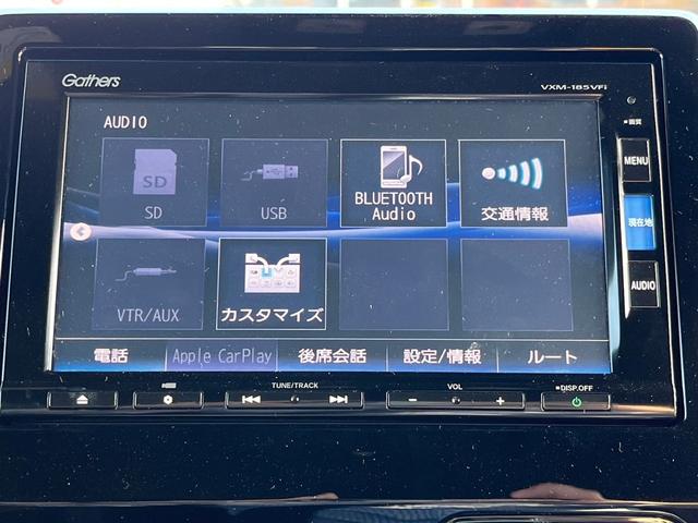 Ｇ・Ｌターボホンダセンシング　追従型クルーズコントロール　禁煙　純正ナビ　フルセグＴＶ　Ｂｌｕｅｔｏｏｔｈ　バックカメラ　両側自動スライドドア　シーケンシャルウィンカーＬＥＤヘッドライト　パドルシフト　ハーフレザーシート　ＥＴＣ　純正アルミ　コーナーセンサー(30枚目)