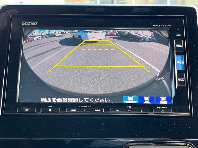 Ｇ・Ｌターボホンダセンシング　追従型クルーズコントロール　禁煙　純正ナビ　フルセグＴＶ　Ｂｌｕｅｔｏｏｔｈ　バックカメラ　両側自動スライドドア　シーケンシャルウィンカーＬＥＤヘッドライト　パドルシフト　ハーフレザーシート　ＥＴＣ　純正アルミ　コーナーセンサー(31枚目)