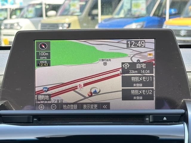 トヨタ クラウンハイブリッド