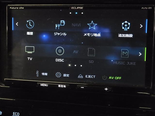 プリウス Ｓ　トヨタセーフティセンス　ＳＤナビ　フルセグＴＶ　Ｂｌｕｅｔｏｏｔｈ　バックカメラ　ＥＴＣ　レーダークルコン　スマートキー　プッシュスタート　ＬＥＤヘッドライト　オートハイビーム　純正アルミ　ウィンカーミラー（24枚目）