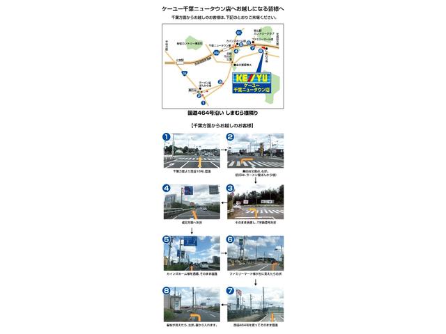 ノア ハイブリッドＳｉ　ダブルバイビー　禁煙　後席モニター　純正ナビ　バックカメラ　衝突軽減システム　クルーズコントロール　ハーフレザーシート　シートヒーター　ＥＴＣ　フルセグ　Ｂｌｕｅｔｏｏｔｈ　オートハイビーム　両側電動スライドドア（57枚目）