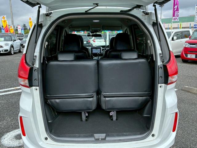 フリード Ｇブラックスタイル　買取直販車　禁煙　６人乗り　ワンオーナー　純正９インチナビ　バックカメラ　フルセグ　Ｂｌｕｅｔｏｏｔｈ　レザー調シートカバー　ホンダセンシング　シートヒーター　両側電動スライドドア　ＥＴＣ　ドラレコ（21枚目）