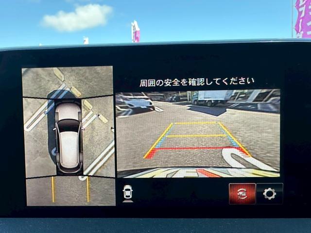 ＣＸ－８ ２５Ｓ　プロアクティブ【下取直販】【禁煙】【ＥＴＣ】　衝突被害軽減　車線逸脱警告　アダプティブクルコン　純正ナビ　ＣＤ／ＤＶＤ　フルセグ　Ｂｌｕｅｔｏｏｔｈ　ＨＵＤ　全方位カメラ　ＬＥＤライト　電動リアゲート　シート＆ステアヒーター　コーナーセンサー（25枚目）