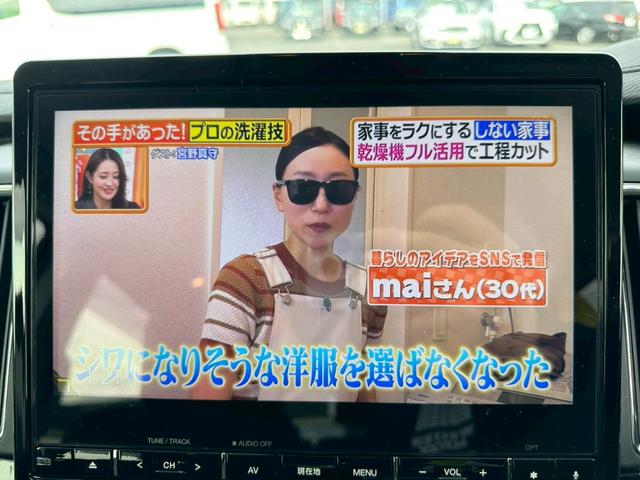 MITSUBISHI DELICA D:5 JASPER