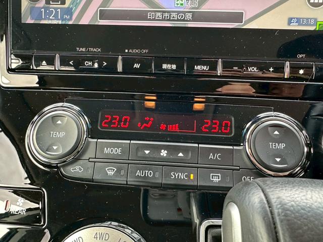 MITSUBISHI DELICA D:5 JASPER