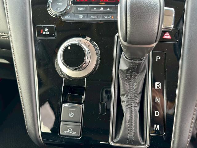 MITSUBISHI DELICA D:5 JASPER