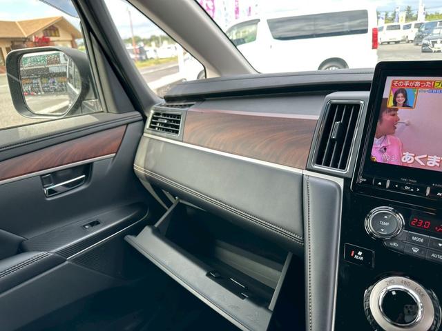 MITSUBISHI DELICA D:5 JASPER