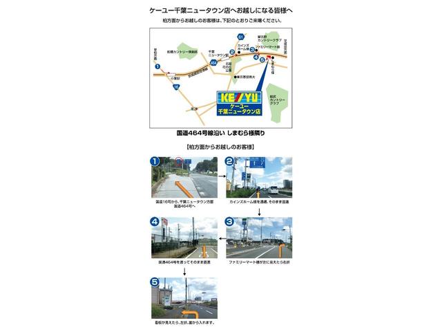 エブリイ PA【4WD】【買取直販】 コムテック製前後ドラレコ/ETC/社外12AW・スタッドレスタイヤ/マニュアルエアコン・パワステ/ABS/取説・保証書(56枚目)