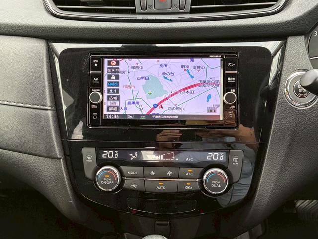 エクストレイル 20Xi【4WD】【プロパイロット】【MC後期】【買取直販】 衝突被害軽減 車線逸脱警告 アダプティブクルコン 純正ナビ フルセグ Bluetooth 全方位カメラ デジタルインナーミラー LEDライト 電動リアゲート ETC コーナーセンサー 防水シート 禁煙(22枚目)