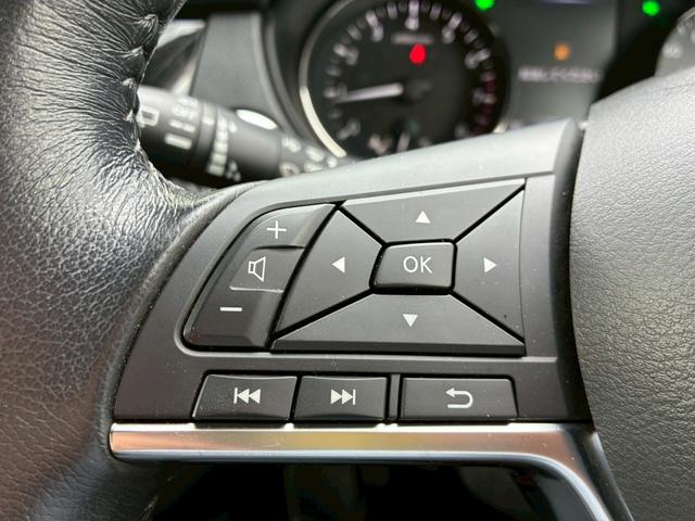 エクストレイル 20Xi【4WD】【プロパイロット】【MC後期】【買取直販】 衝突被害軽減 車線逸脱警告 アダプティブクルコン 純正ナビ フルセグ Bluetooth 全方位カメラ デジタルインナーミラー LEDライト 電動リアゲート ETC コーナーセンサー 防水シート 禁煙(27枚目)