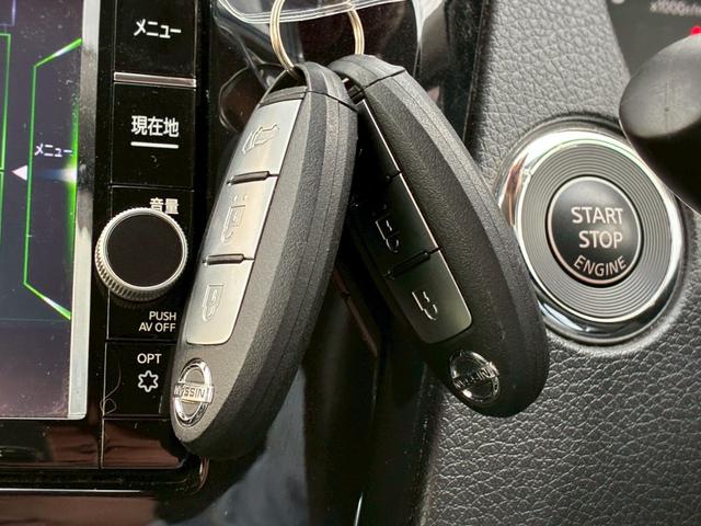 エクストレイル 20Xi【4WD】【プロパイロット】【MC後期】【買取直販】 衝突被害軽減 車線逸脱警告 アダプティブクルコン 純正ナビ フルセグ Bluetooth 全方位カメラ デジタルインナーミラー LEDライト 電動リアゲート ETC コーナーセンサー 防水シート 禁煙(33枚目)