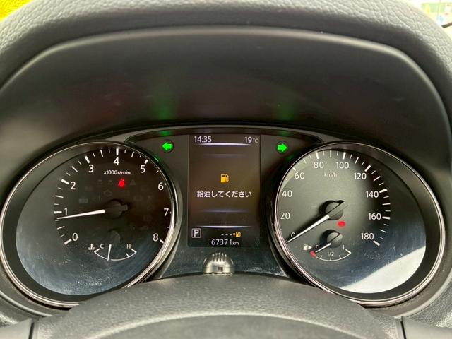 エクストレイル 20Xi【4WD】【プロパイロット】【MC後期】【買取直販】 衝突被害軽減 車線逸脱警告 アダプティブクルコン 純正ナビ フルセグ Bluetooth 全方位カメラ デジタルインナーミラー LEDライト 電動リアゲート ETC コーナーセンサー 防水シート 禁煙(36枚目)