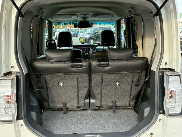 タント カスタムRS トップエディションSAIII【下取直販】禁煙 衝突被害軽減 車線逸脱警告 社外ナビ CD録音 ブルーレイ フルセグ Bluetooth バックカメラ ETC 両側電動スライド LEDライト シートヒーター スマートキー プッシュスタート MC後期(20枚目)