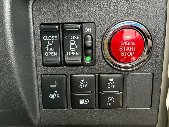 タント カスタムRS トップエディションSAIII【下取直販】禁煙 衝突被害軽減 車線逸脱警告 社外ナビ CD録音 ブルーレイ フルセグ Bluetooth バックカメラ ETC 両側電動スライド LEDライト シートヒーター スマートキー プッシュスタート MC後期(24枚目)