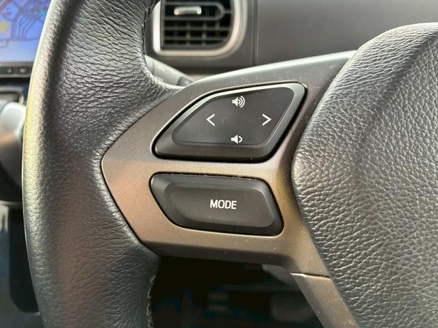 タント カスタムRS トップエディションSAIII【下取直販】禁煙 衝突被害軽減 車線逸脱警告 社外ナビ CD録音 ブルーレイ フルセグ Bluetooth バックカメラ ETC 両側電動スライド LEDライト シートヒーター スマートキー プッシュスタート MC後期(26枚目)