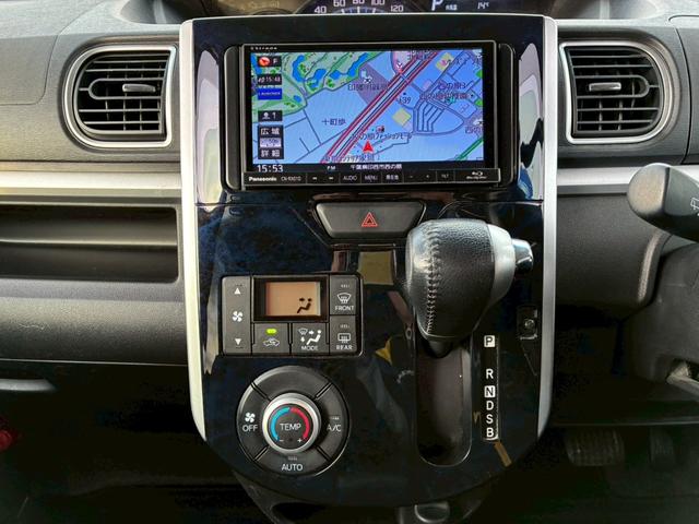 タント カスタムRS トップエディションSAIII【下取直販】禁煙 衝突被害軽減 車線逸脱警告 社外ナビ CD録音 ブルーレイ フルセグ Bluetooth バックカメラ ETC 両側電動スライド LEDライト シートヒーター スマートキー プッシュスタート MC後期(28枚目)