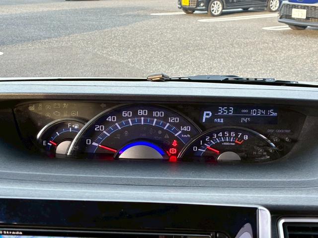 タント カスタムRS トップエディションSAIII【下取直販】禁煙 衝突被害軽減 車線逸脱警告 社外ナビ CD録音 ブルーレイ フルセグ Bluetooth バックカメラ ETC 両側電動スライド LEDライト シートヒーター スマートキー プッシュスタート MC後期(29枚目)