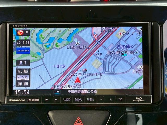 タント カスタムRS トップエディションSAIII【下取直販】禁煙 衝突被害軽減 車線逸脱警告 社外ナビ CD録音 ブルーレイ フルセグ Bluetooth バックカメラ ETC 両側電動スライド LEDライト シートヒーター スマートキー プッシュスタート MC後期(30枚目)