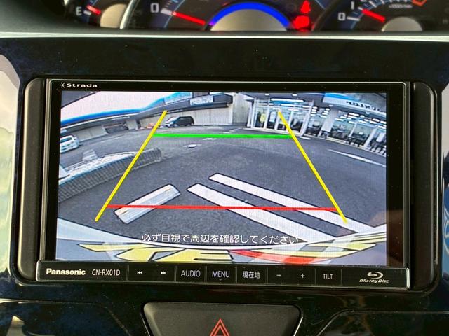 タント カスタムRS トップエディションSAIII【下取直販】禁煙 衝突被害軽減 車線逸脱警告 社外ナビ CD録音 ブルーレイ フルセグ Bluetooth バックカメラ ETC 両側電動スライド LEDライト シートヒーター スマートキー プッシュスタート MC後期(31枚目)