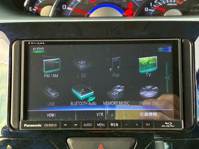 タント カスタムRS トップエディションSAIII【下取直販】禁煙 衝突被害軽減 車線逸脱警告 社外ナビ CD録音 ブルーレイ フルセグ Bluetooth バックカメラ ETC 両側電動スライド LEDライト シートヒーター スマートキー プッシュスタート MC後期(32枚目)