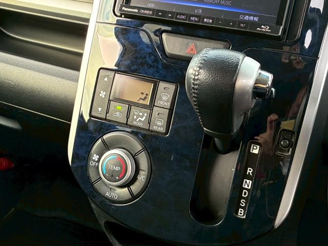 タント カスタムRS トップエディションSAIII【下取直販】禁煙 衝突被害軽減 車線逸脱警告 社外ナビ CD録音 ブルーレイ フルセグ Bluetooth バックカメラ ETC 両側電動スライド LEDライト シートヒーター スマートキー プッシュスタート MC後期(33枚目)