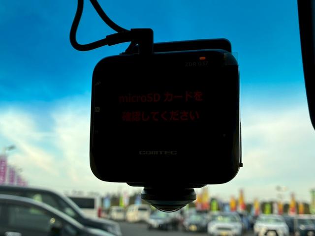 タント カスタムRS トップエディションSAIII【下取直販】禁煙 衝突被害軽減 車線逸脱警告 社外ナビ CD録音 ブルーレイ フルセグ Bluetooth バックカメラ ETC 両側電動スライド LEDライト シートヒーター スマートキー プッシュスタート MC後期(34枚目)