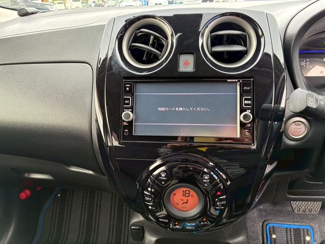 ノート e-パワー X【レンタアップ】【禁煙】 衝突被害軽減 車線逸脱警告 純正ナビ CD録音 DVD再生 フルセグ Bluetooth 全方位カメラ デジタルインナーミラー ETC LEDライト フォグ コーナーセンサー スマートキー 社外アルミ(22枚目)