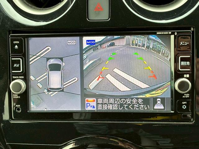 ノート e-パワー X【レンタアップ】【禁煙】 衝突被害軽減 車線逸脱警告 純正ナビ CD録音 DVD再生 フルセグ Bluetooth 全方位カメラ デジタルインナーミラー ETC LEDライト フォグ コーナーセンサー スマートキー 社外アルミ(23枚目)