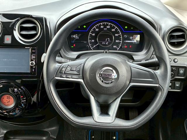 ノート e-パワー X【レンタアップ】【禁煙】 衝突被害軽減 車線逸脱警告 純正ナビ CD録音 DVD再生 フルセグ Bluetooth 全方位カメラ デジタルインナーミラー ETC LEDライト フォグ コーナーセンサー スマートキー 社外アルミ(30枚目)