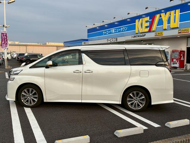 ヴェルファイア 2.5Z Aエディション ゴールデンアイズ【禁煙】 純正9型ナビ CD録音 DVD再生 フルセグTV Bluetooth 後席モニター バックカメラ ETC LEDライト フォグ 両側電動スライド 電動リアゲート コーナーセンサー クルーズコントロール(9枚目)