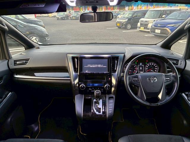 ヴェルファイア 2.5Z Aエディション ゴールデンアイズ【禁煙】 純正9型ナビ CD録音 DVD再生 フルセグTV Bluetooth 後席モニター バックカメラ ETC LEDライト フォグ 両側電動スライド 電動リアゲート コーナーセンサー クルーズコントロール(11枚目)