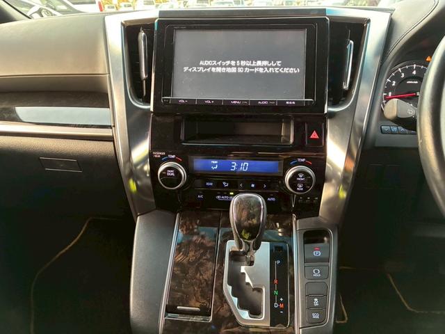 ヴェルファイア 2.5Z Aエディション ゴールデンアイズ【禁煙】 純正9型ナビ CD録音 DVD再生 フルセグTV Bluetooth 後席モニター バックカメラ ETC LEDライト フォグ 両側電動スライド 電動リアゲート コーナーセンサー クルーズコントロール(24枚目)
