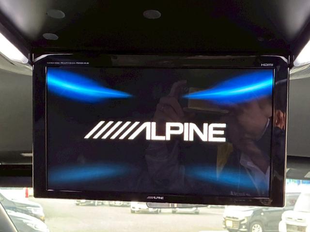 ヴェルファイア 2.5Z Aエディション ゴールデンアイズ【禁煙】 純正9型ナビ CD録音 DVD再生 フルセグTV Bluetooth 後席モニター バックカメラ ETC LEDライト フォグ 両側電動スライド 電動リアゲート コーナーセンサー クルーズコントロール(25枚目)