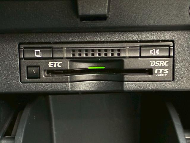 ヴェルファイア 2.5Z Aエディション ゴールデンアイズ【禁煙】 純正9型ナビ CD録音 DVD再生 フルセグTV Bluetooth 後席モニター バックカメラ ETC LEDライト フォグ 両側電動スライド 電動リアゲート コーナーセンサー クルーズコントロール(26枚目)