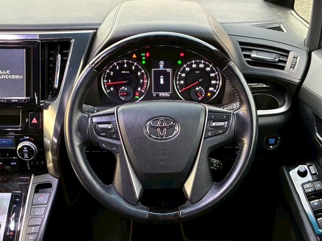 ヴェルファイア 2.5Z Aエディション ゴールデンアイズ【禁煙】 純正9型ナビ CD録音 DVD再生 フルセグTV Bluetooth 後席モニター バックカメラ ETC LEDライト フォグ 両側電動スライド 電動リアゲート コーナーセンサー クルーズコントロール(29枚目)