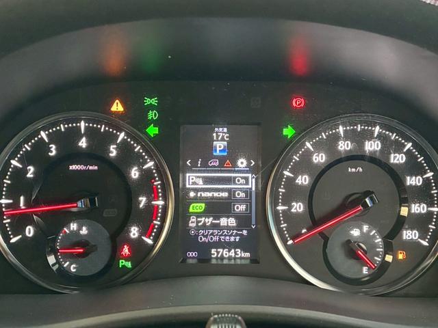 ヴェルファイア 2.5Z Aエディション ゴールデンアイズ【禁煙】 純正9型ナビ CD録音 DVD再生 フルセグTV Bluetooth 後席モニター バックカメラ ETC LEDライト フォグ 両側電動スライド 電動リアゲート コーナーセンサー クルーズコントロール(38枚目)