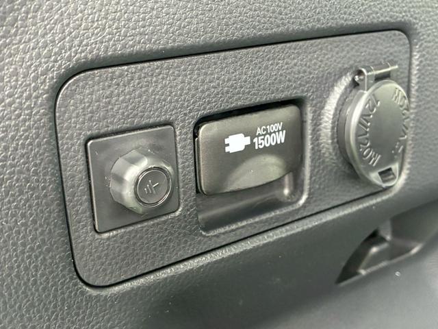 ヤリスクロス ハイブリッドZ【4WD】【下取直販】 衝突被害軽減 車線逸脱警告 アダプティブクルコン 純正9型ディスプレイ フルセグ Bluetooth AC1500W バックカメラ ETC LEDライト コーナーセンサー 電動ハーフレザーシート 禁煙(23枚目)