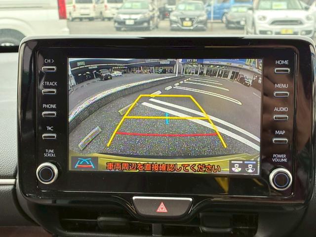 ヤリスクロス ハイブリッドZ【4WD】【下取直販】 衝突被害軽減 車線逸脱警告 アダプティブクルコン 純正9型ディスプレイ フルセグ Bluetooth AC1500W バックカメラ ETC LEDライト コーナーセンサー 電動ハーフレザーシート 禁煙(33枚目)