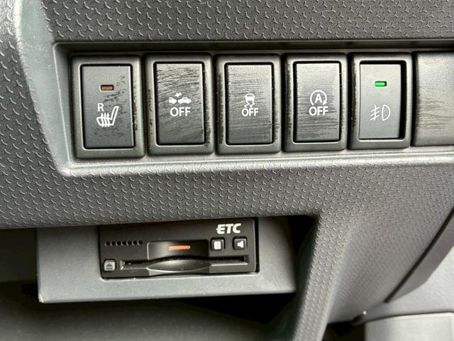 ハスラー Ｘターボ【禁煙】　衝突被害軽減　社外ナビ　ＣＤ録音　ＤＶＤ再生　フルセグＴＶ　Ｂｌｕｅｔｏｏｔｈ　ＥＴＣ　ＨＩＤライト　フォグランプ　スマートキー　プッシュスタート　シートヒーター　純正アルミ　２３年製ダンロップタイヤ（24枚目）