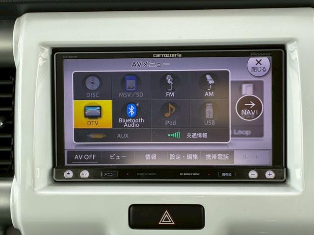 ハスラー Ｘターボ【禁煙】　衝突被害軽減　社外ナビ　ＣＤ録音　ＤＶＤ再生　フルセグＴＶ　Ｂｌｕｅｔｏｏｔｈ　ＥＴＣ　ＨＩＤライト　フォグランプ　スマートキー　プッシュスタート　シートヒーター　純正アルミ　２３年製ダンロップタイヤ（28枚目）