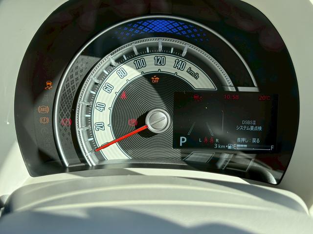 ワゴンRスマイル ハイブリッドX【届出済未使用車】【4WD】 衝突被害軽減 車線逸脱警告 アダプティブクルコン 全方位カメラ付純正9型ナビ CD/DVD フルセグTV Bluetooth HUD LEDライト 両側電動スライド コーナーセンサー シートヒーター(33枚目)
