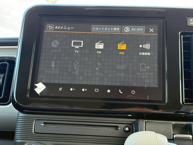 ワゴンRスマイル ハイブリッドX【届出済未使用車】【4WD】 衝突被害軽減 車線逸脱警告 アダプティブクルコン 全方位カメラ付純正9型ナビ CD/DVD フルセグTV Bluetooth HUD LEDライト 両側電動スライド コーナーセンサー シートヒーター(38枚目)