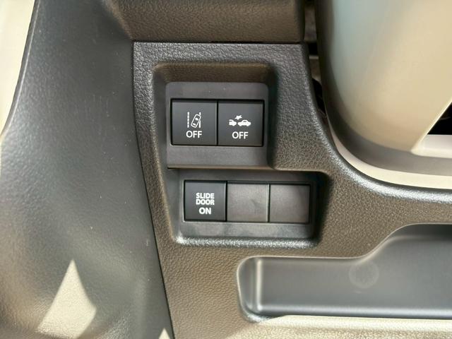 ワゴンRスマイル ハイブリッドX【届出済未使用車】【4WD】 衝突被害軽減 車線逸脱警告 アダプティブクルコン 全方位カメラ付純正9型ナビ CD/DVD フルセグTV Bluetooth HUD LEDライト 両側電動スライド コーナーセンサー シートヒーター(39枚目)