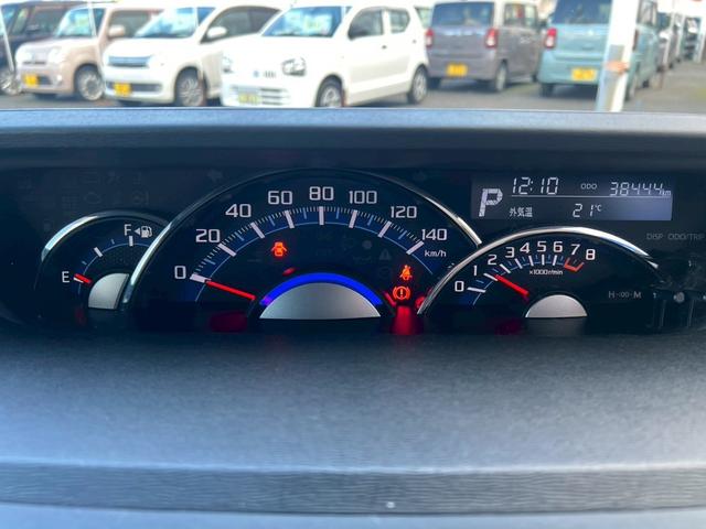 タント カスタムＲＳ　トップエディションＳＡＩＩ【ターボ】【禁煙】　衝突被害軽減　車線逸脱警告　純正８型ナビ　ＣＤ／ＤＶＤ再生　フルセグＴＶ　Ｂｌｕｅｔｏｏｔｈ　バックカメラ　ＬＥＤライト　ＥＴＣ　両側電動スライド　アイドリングストップ　ハーフレザーシート　純正アルミ（31枚目）