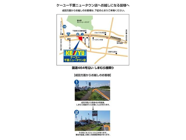 タント カスタムＲＳ　トップエディションＳＡＩＩ【ターボ】【禁煙】　衝突被害軽減　車線逸脱警告　純正８型ナビ　ＣＤ／ＤＶＤ再生　フルセグＴＶ　Ｂｌｕｅｔｏｏｔｈ　バックカメラ　ＬＥＤライト　ＥＴＣ　両側電動スライド　アイドリングストップ　ハーフレザーシート　純正アルミ（51枚目）